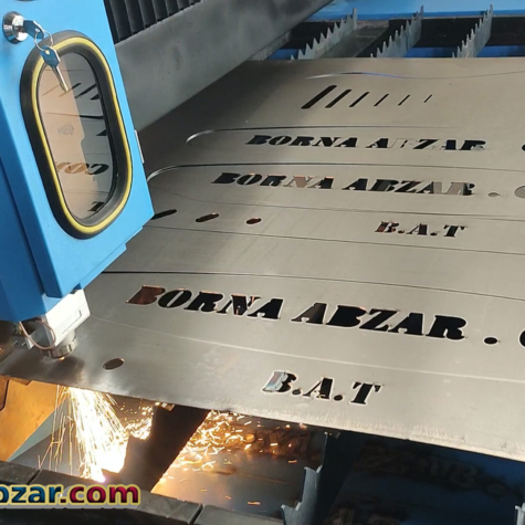 laser fiber (4)